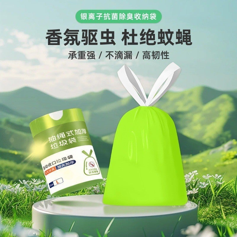 Wormwood Mosquito Repellent Aromatherapy Garbage Bag Household Indoor Portable Drawstring Bag Anti-Flying Insect Thickened Large Cleaning Bag - Image 3